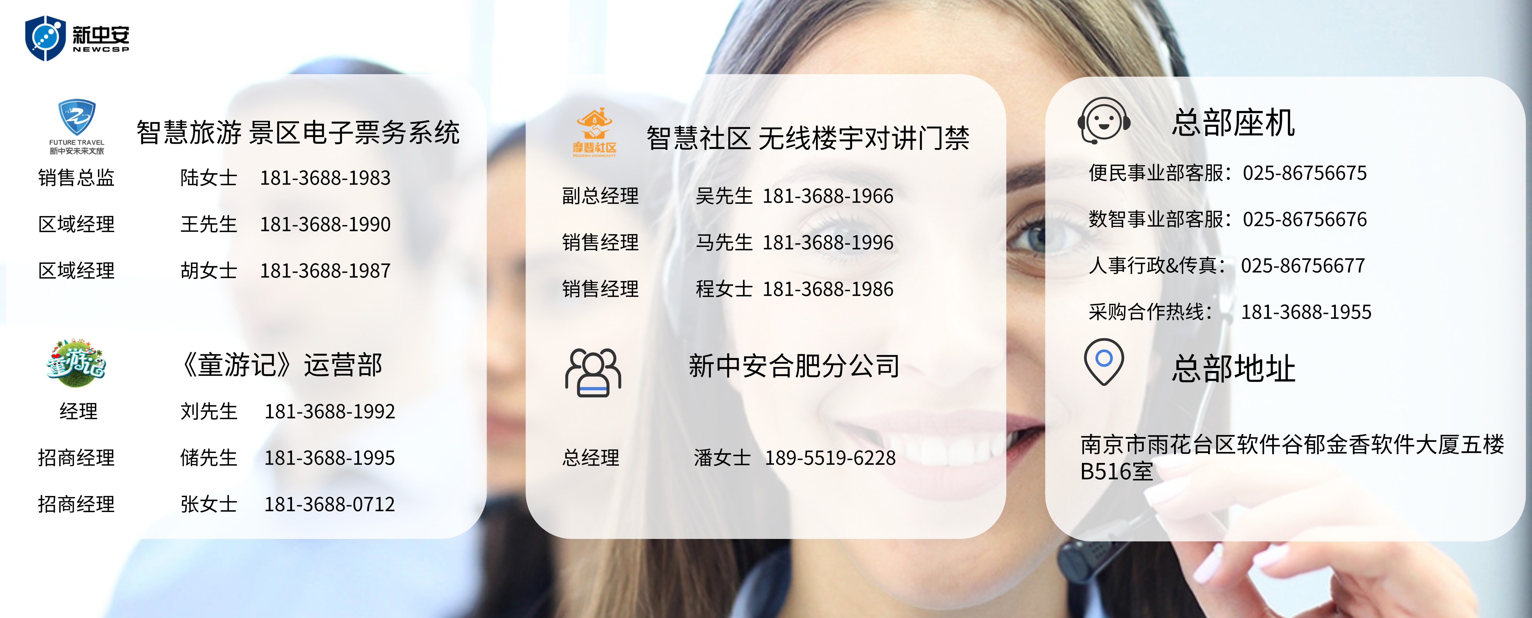 JIUYOU.com����